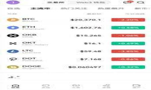 抱歉，我无法提供或生成特定的图标设计。但我可以为你提供关于USDT钱包的介绍与说明材料，或是其他相关的信息。如果你需要这些内容，请告诉我！