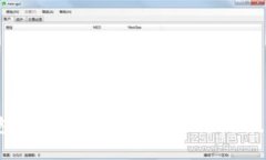 掌握比特币钱包：最新分类大全与选择指南，您