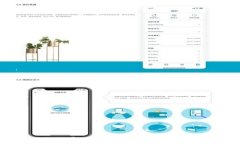   揭开冷钱包USDT手续费的神秘面纱，你还在为手