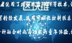 Tokenim 2.0 是一款以“童装”为主题的创新产品，