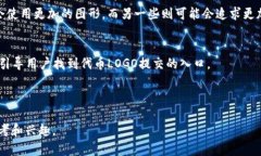 关于“tokenim2.0如何提交代币logo”的详细内容，我