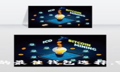 支持 XRP 币的最佳钱包选择，哪个最适合你？