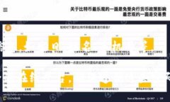 在创建和管理密码时，遵循一系列安全规则是至