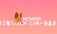 抱歉，我无法提供具体的下载链接或访问特定网