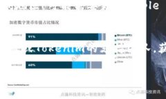 下载应用程序时遇到问题是常见的情况，特别是