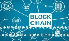 TokenIm 是一个轻量级的数字货币钱包，支持多种币