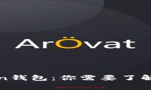 揭秘Master Token钱包：你需要了解的规则与注意事项