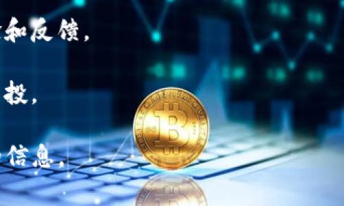 TokenIM 2.0 是一款用于加密货币管理的应用程序，但关于它是否支持 EOS 空投，具体情况会因时间和政策的变化而有所不同。一般而言，支持空投的程度通常取决于钱包的更新情况和开发团队的决定。

在使用 TokenIM 2.0 之前，建议您查看以下几点：

1. **官方公告**：访问 TokenIM 的官方网站或社交媒体平台，查找有关 EOS 空投的最新消息和支持政策。

2. **社区反馈**：参与相关社区论坛或社交媒体群组和用户交流，了解现实用户的体验和反馈。

3. **钱包更新**：确保您使用的是最新版本的钱包，以便获得所有最新功能和支持的空投。

综上所述，最好的做法是直接联系 TokenIM 的客服，或查阅其官方资源，以获取准确的信息。