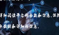 关于“怎么向Tokenim充”的问题，我可以帮你解释