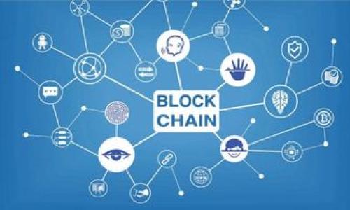 要下载 Tokenim 2.0 应用程序，您可以按照以下步骤进行操作。请注意，这里假设您是在一台使用 iOS 的苹果设备上操作。

### 步骤 1: 打开 App Store
首先，确保您的设备连接到互联网。然后，在您的 iPhone 或 iPad 上找到并点击“App Store”图标打开应用商店。

### 步骤 2: 搜索 Tokenim
在 App Store 的底部，您会看到一个“搜索”选项。点击它，然后在搜索框中输入“Tokenim 2.0”并点击搜索按钮。等待几秒钟，App Store 会自动显示与您的搜索相关的应用。

### 步骤 3: 找到 Tokenim 2.0
在搜索结果中找到“Tokenim 2.0”应用。确保您下载的是官方版本，通常会有开发者的名称帮助您确认。

### 步骤 4: 下载和安装
在 Tokenim 2.0 的应用页面上，您会看到一个“获取”按钮（如果您之前未下载过此应用）或一个“云朵”图标（如果您已经下载过但未安装）。点击该按钮，应用将开始下载并自动安装到您的设备上。

### 步骤 5: 打开应用
下载完成后，您可以在主屏幕上找到 Tokenim 2.0 图标，点击打开它。首次打开应用时，可能会要求您提供一些权限信息，按照屏幕上的提示进行设置即可。

### 注意事项
- 确保您的苹果设备的 iOS 系统是最新版，以避免兼容性问题。
- 如果您在下载过程中遇到问题，可以尝试重启设备或检查您的网络连接。
- 如有需要，可参考 Tokenim 的官方网站或客服以获取更多安装和使用的信息。

希望这些步骤能帮助您顺利下载 Tokenim 2.0！如果有其他问题，欢迎随时询问。