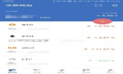 要找到 Tokenim 2.0 的密钥，您需要遵循以下几个步