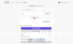 : 如何安全管理您的Tether USDT钱包？揭秘隐藏的风