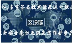   【如何通过TokenIM 2.0一步清空DApp授权，保护您的