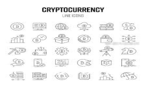 揭开比特币本地钱包QT的神秘面纱：你所不知道的使用技巧与安全策略