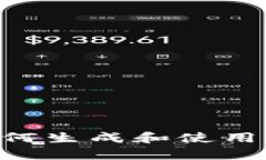 探索安卓狗狗币钱包：如何生成和使用QR码提升你