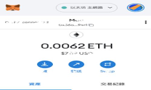 在了解关于“空投到TokenIM 2.0的币在哪里”这个问题之前，我们首先需要了解TokenIM 2.0的背景和空投的基本概念。

### TokenIM 2.0简介
TokenIM是一个数字资产管理工具和钱包，其目的是为了方便用户管理和交易各种数字资产。TokenIM 2.0是其升级版本，提供了更多的功能和的用户体验。

### 什么是空投？
空投（Airdrop）是一种营销策略，通常是加密项目团队为了推广和让更多用户了解他们的项目而向一定数量的用户免费分发代币。这些代币可以用来交易、投资或用于该项目的生态系统中。

### 如何寻找空投的代币
当你参与了TokenIM 2.0的空投活动后，你的代币通常会自动转入到你的钱包中。以下是几个寻找你空投代币的步骤：

#### 1. **检查钱包地址**
   确保你使用的是正确的钱包地址，有时候，空投代币会发送到特定地址，因此检查通知和消息中提供的地址是非常重要的。

#### 2. **查看代币余额**
   打开TokenIM钱包，查看你的代币余额。通常新获取的代币会显示在列表中。如果没有看到，新代币可能需要手动添加，查看空投项目的具体说明来获得合适的合约地址。

#### 3. **合约地址**
   如果代币没有自动出现，你可以通过合约地址手动添加代币。常见的ERC-20合约地址可以在项目的官方网站或者其社交媒体渠道中找到。

#### 4. **社区和支持**
   加入TokenIM的官方社交媒体或论坛（如Telegram、Twitter），寻求其他用户的帮助，看看是否有相同的经历，以确认你的空投代币是否存在问题。

#### 5. **安全性**
   务必确保你从正规渠道获取信息，避免受骗或进入伪造的空投活动。在任何时候都不要分享你的私钥和助记词。

以上是寻找TokenIM 2.0空投代币的一些基本步骤。如果还是无法找到你的代币，可以联系TokenIM的客服支持，提供必要的信息以获取进一步的帮助。
