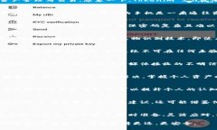 如何在Tokenim 2.0中保护你的资产？揭秘安全策略与