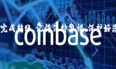 要将资产转入TokenIM 2.0，您可以按照以下步骤进行