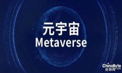 Tokenim 官方钱包是用于管理和存储 Tokenim（通常是