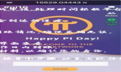 要将Tokenim提现到银行卡，您可以按照以下步骤进