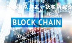 mewhankTokenIM 2.0转币收不到？揭秘背后原因与解决