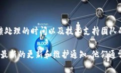 关于Tokenim 2.0的恢复时间，具体取决于多个因素，