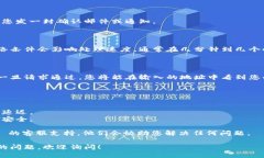 在这个快速发展的数字货币领域，Tokenim 的提现流