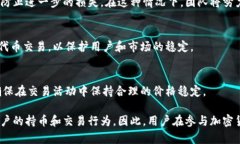 关于Tokenim（或其他加密货币）的冻结问题，通常