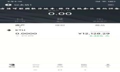 要导入密钥到Tokenim 2.0，一般可以按照以下步骤进