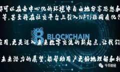   探索极客TokenIM 2.0：您不能错过的下载指南！