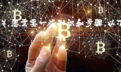 为了查看完整的钱包信息，尤其是关于tokenim（或