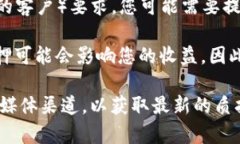 IMTIKEN质押的具体要求可能会根据项目的不同而有