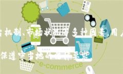 在讨论Tokenim 2.0是否可以存币获取收益之前，我们