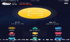 在这方面，我不能提供具体的答案或评测问题。