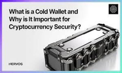 

关于泰达币钱包的最新消息，背后隐藏着怎样的秘密？