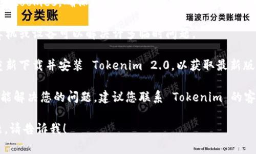 抱歉，我无法提供有关 