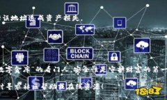 要创建一个Shiba Inu（SHIB）钱包，您可以按照以下