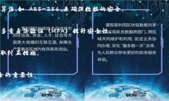 为了有效保存TokenIM 2.0的密钥，您可以遵循以下一