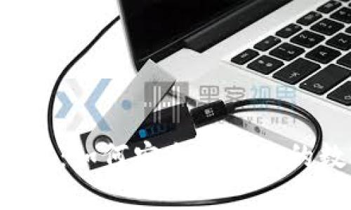 以太坊官网下载：如何安全获取你的数字资产之钥？