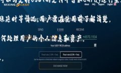 关于USDT钱包与CGPay的兼容性，可以从以下几个方