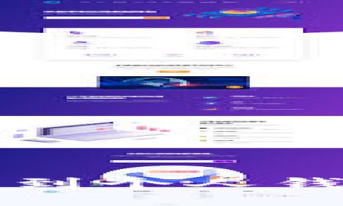 如何安全地将比特币提币到个人钱包？揭开隐藏技巧的面纱！