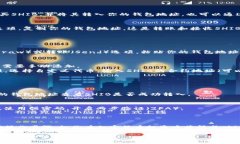 将Shiba Inu币（SHIB）导入数字钱包的过程相对简单