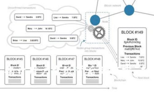 Tokenim 2.0：揭开用户量级背后的秘密，未来趋势会如何？