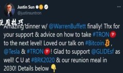 Tokenim 2.0 是一个提供去中心化金融（DeFi）服务的