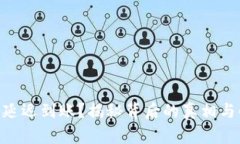 Tokenim延迟到账？揭秘背后的真相与解决方案