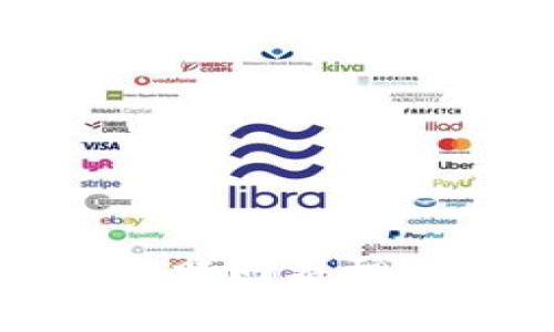 如何应对Tokenim 2.0赎回抵押失败？揭开背后的真相！