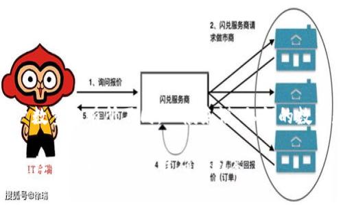 Tokenim 的具体私钥数量会根据其使用的区块链技术、平台设计以及用户账户数量而有所不同。一般来说，私钥的数量是和每个用户账户或钱包相关的，每个账户通常都有一个私钥来保证安全性。

如果您是在询问某个特定平台或应用的私钥管理方式，请提供更多背景信息，这样我可以给出更准确的回答。