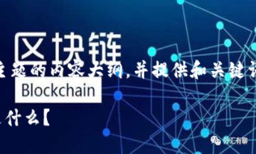 关于“tokenim如何转币”的问题，以下是一个以此为主题的内容大纲，并提供和关键词。你可以根据这个大纲拓展出不少于2800字的内容。

在Tokenim上轻松转币，您需要知道的5个关键步骤是什么？