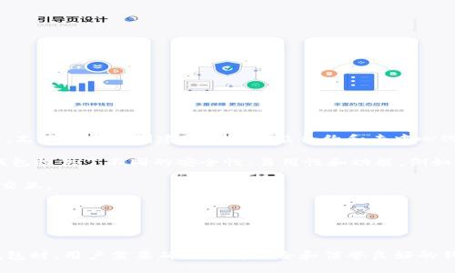 以太坊（Ethereum）并没有官方钱包是由某个银行提供的。以太坊是一个去中心化的平台，允许开发者创建和部署智能合约和去中心化应用（dApps），它不受任何单一实体或机构的控制。因此，以太坊本身并没有官方的钱包。 

不过，有多种第三方钱包可以用于存储以太坊和以太坊上的代币（如ERC-20代币），这些钱包提供了不同的安全性、易用性和功能。例如：

1. **MetaMask**：一个广受欢迎的浏览器扩展和移动应用钱包，允许用户与区块链应用交互。
  
2. **MyEtherWallet (MEW)**：一个开源的以太坊钱包，允许用户掌控私钥。

3. **Ledger 和 Trezor**：硬件钱包，提供额外的安全性，适合长期存储加密货币。

这些钱包都不是以太坊自己的官方钱包，而是社区或公司开发的产品。因此，在使用这些钱包时，用户需要确保选择安全和信誉良好的钱包以保护他们的资产。