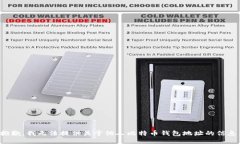 抱歉，我无法提供关于他人比特币钱包地址的信